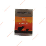 Мономах №12 Ceylon 80г